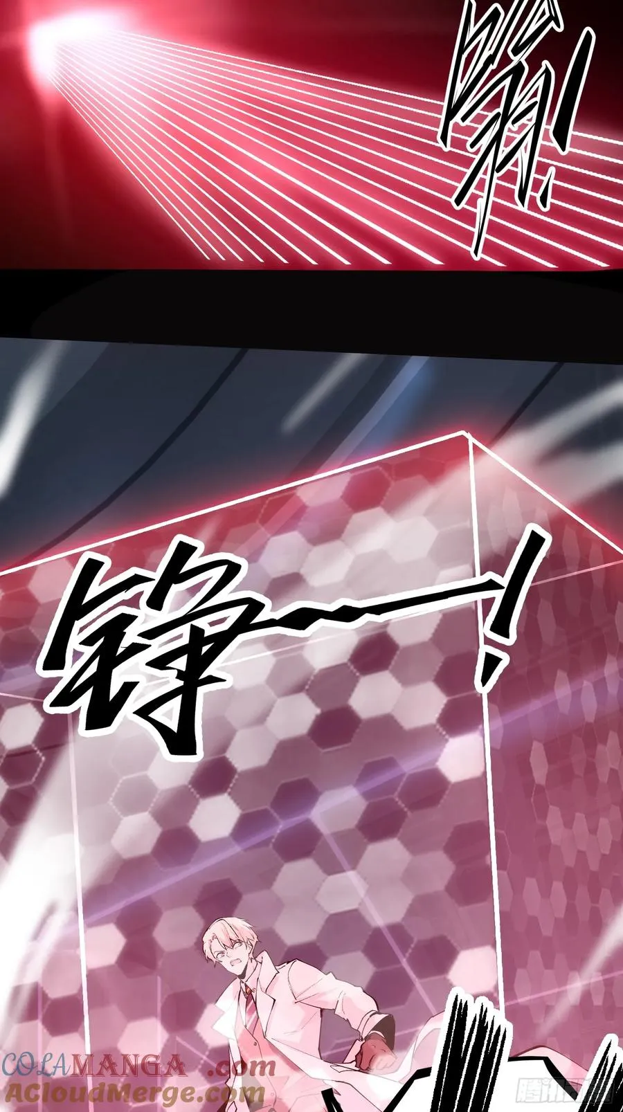 45-神器：屠魔者NO.312