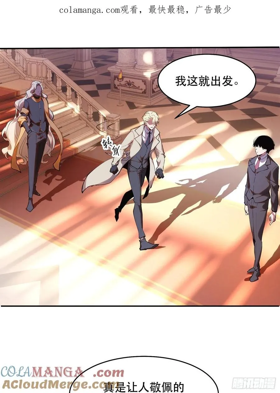 22-人情世故0
