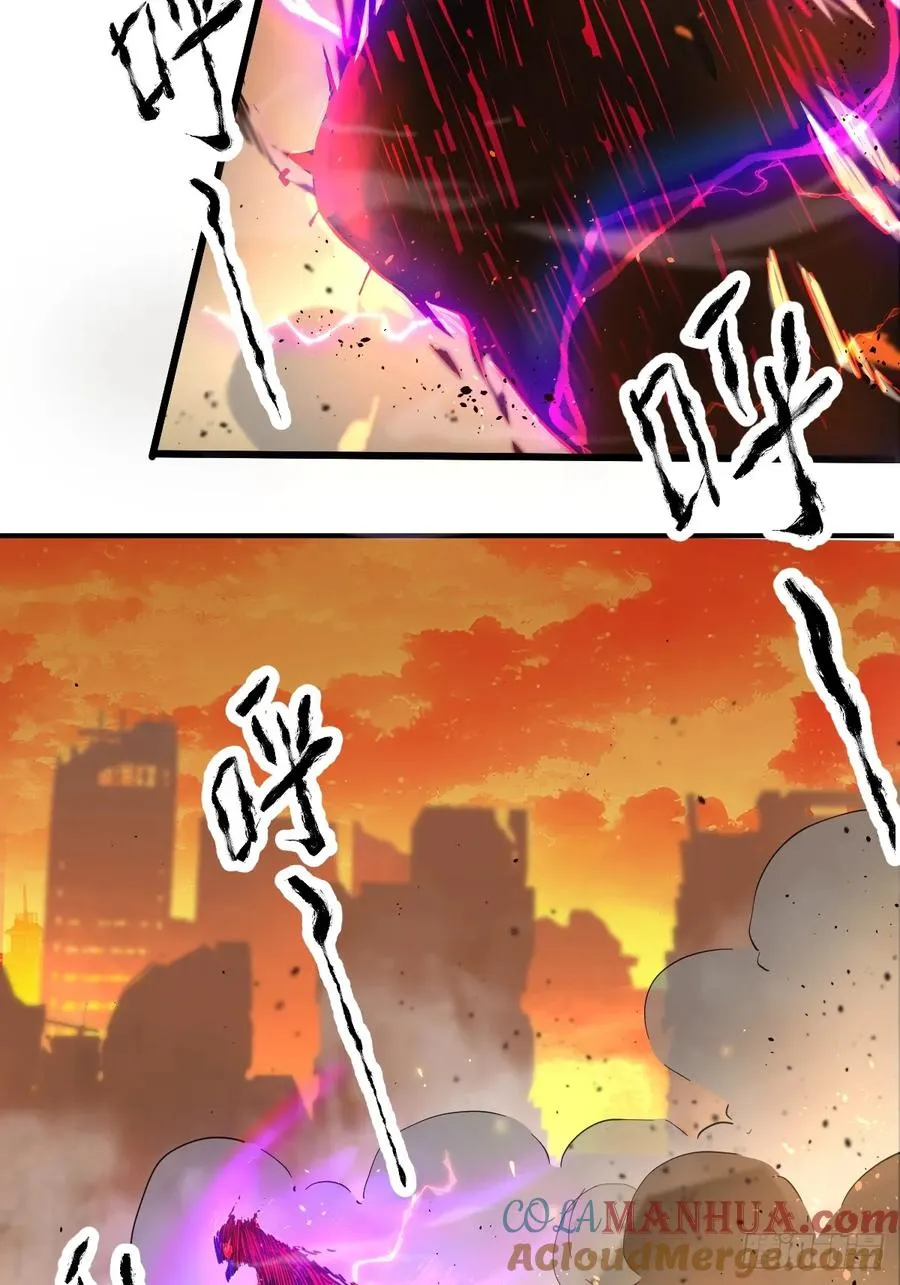 01-全体玩家，上线 ！36