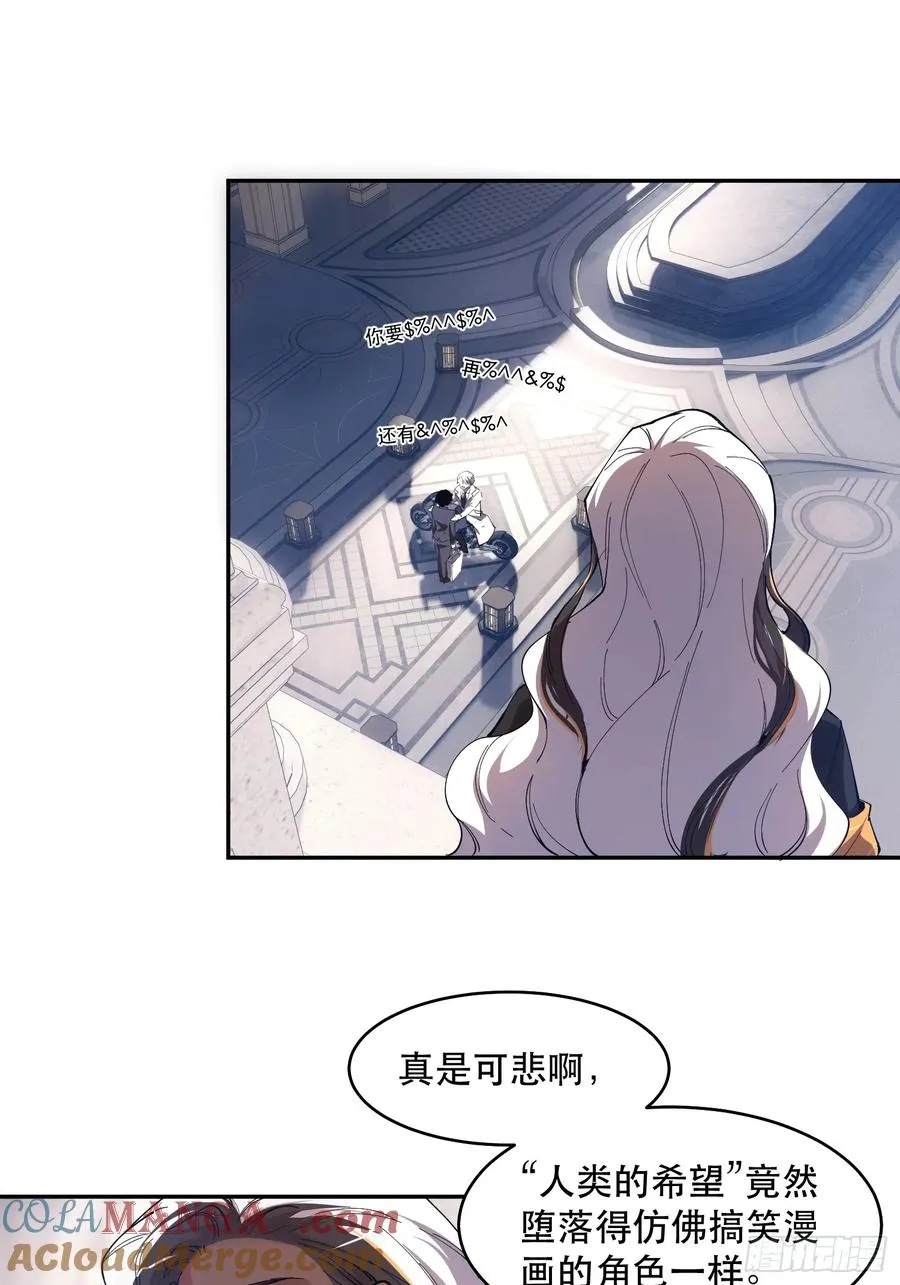22-人情世故14
