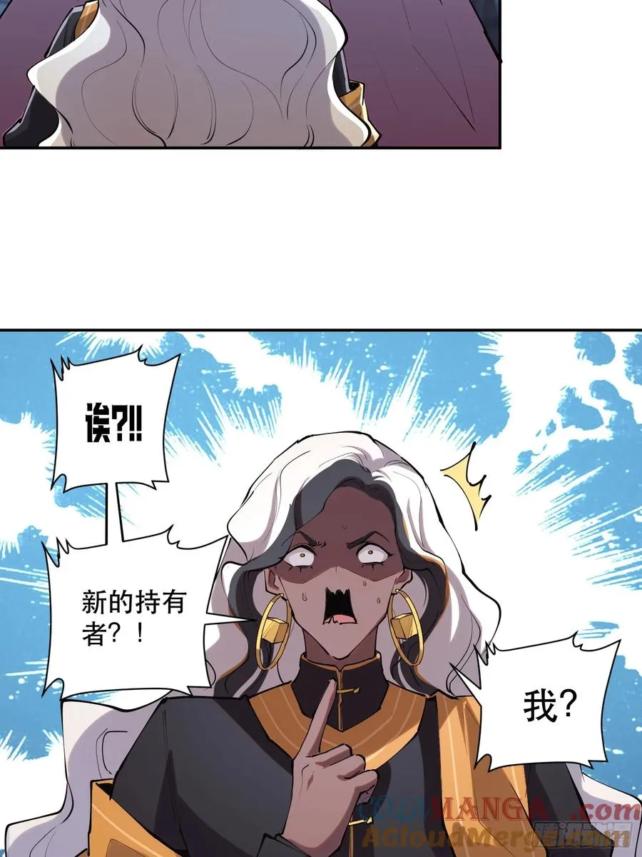 62-神爱世人6