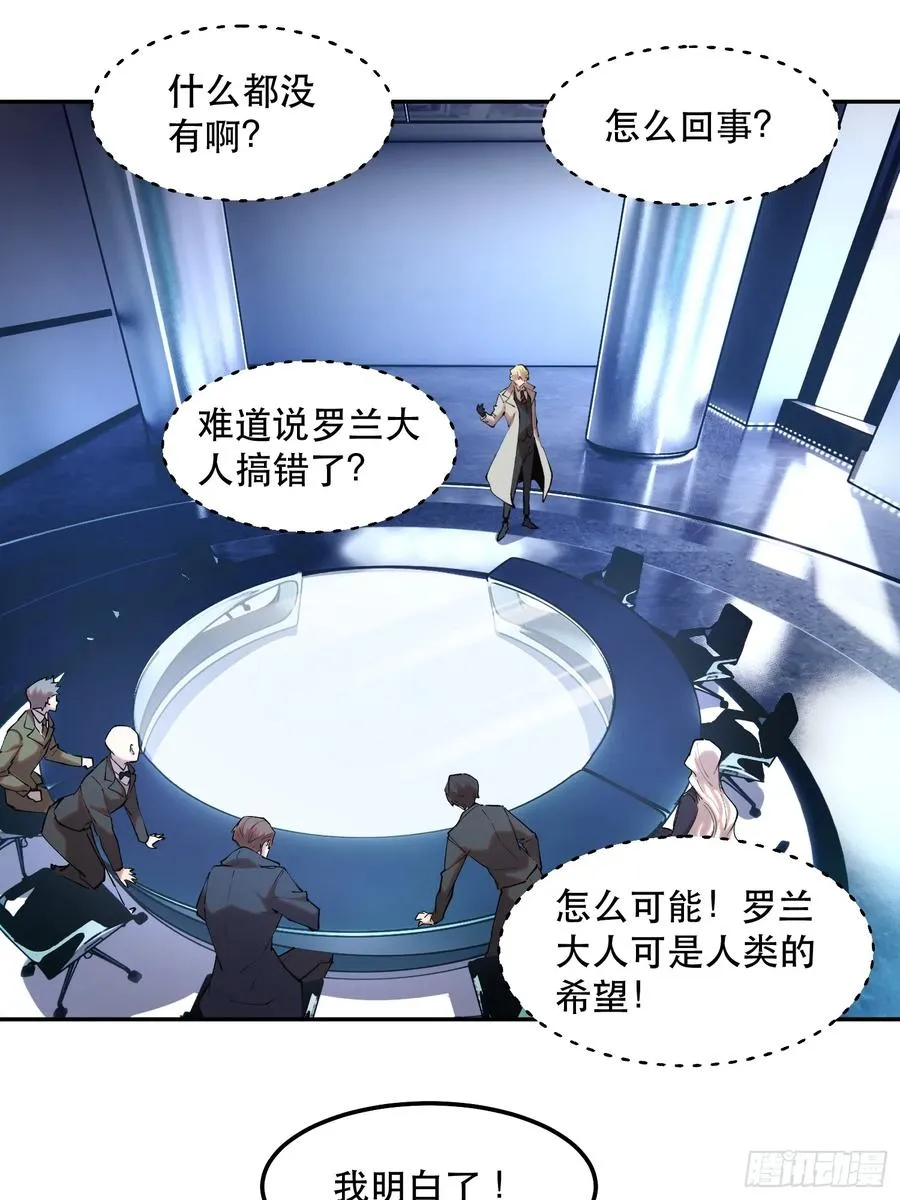 44-姬不如盐焗鸡25