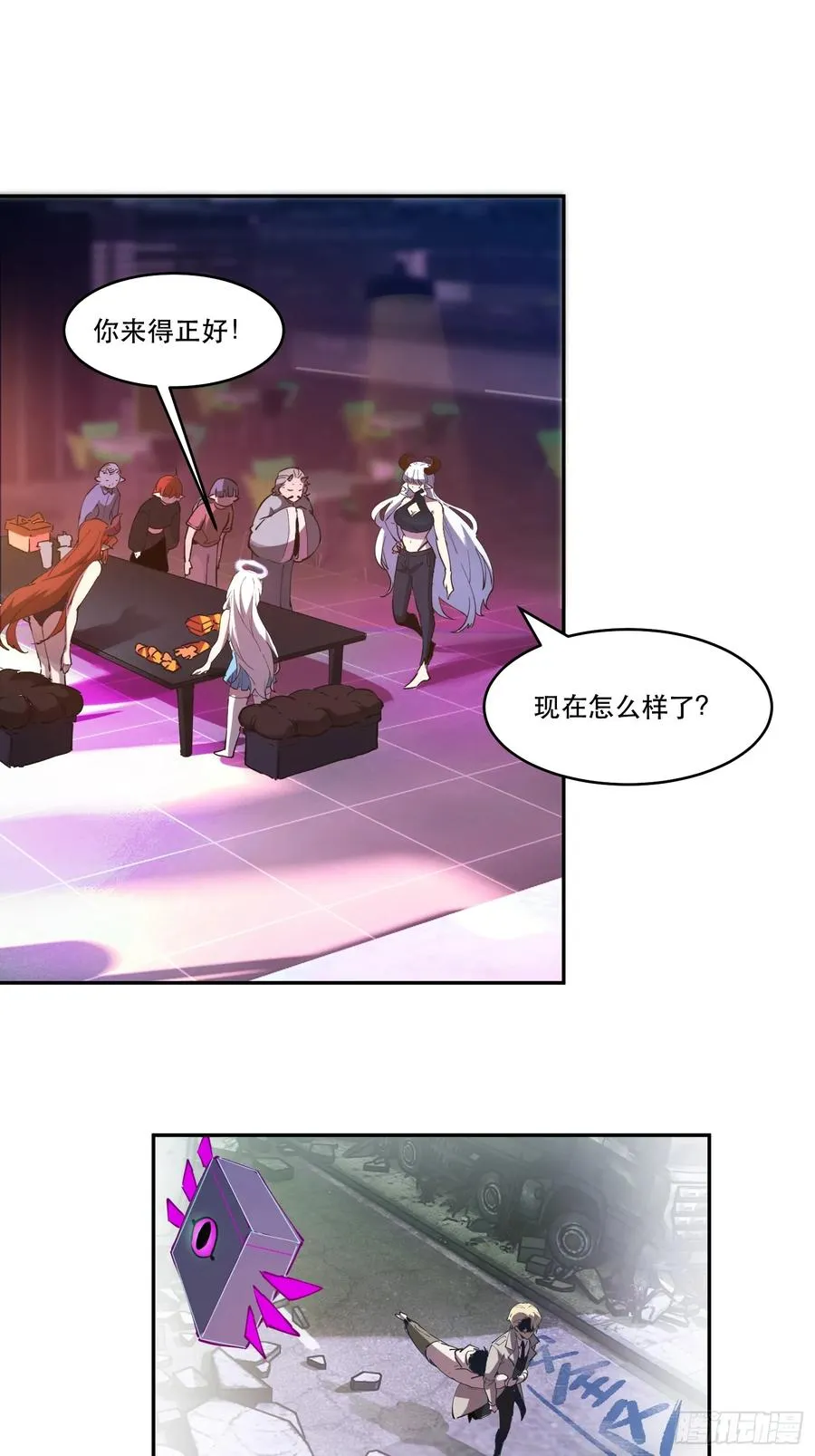 06-用系统神器还治不了你？5