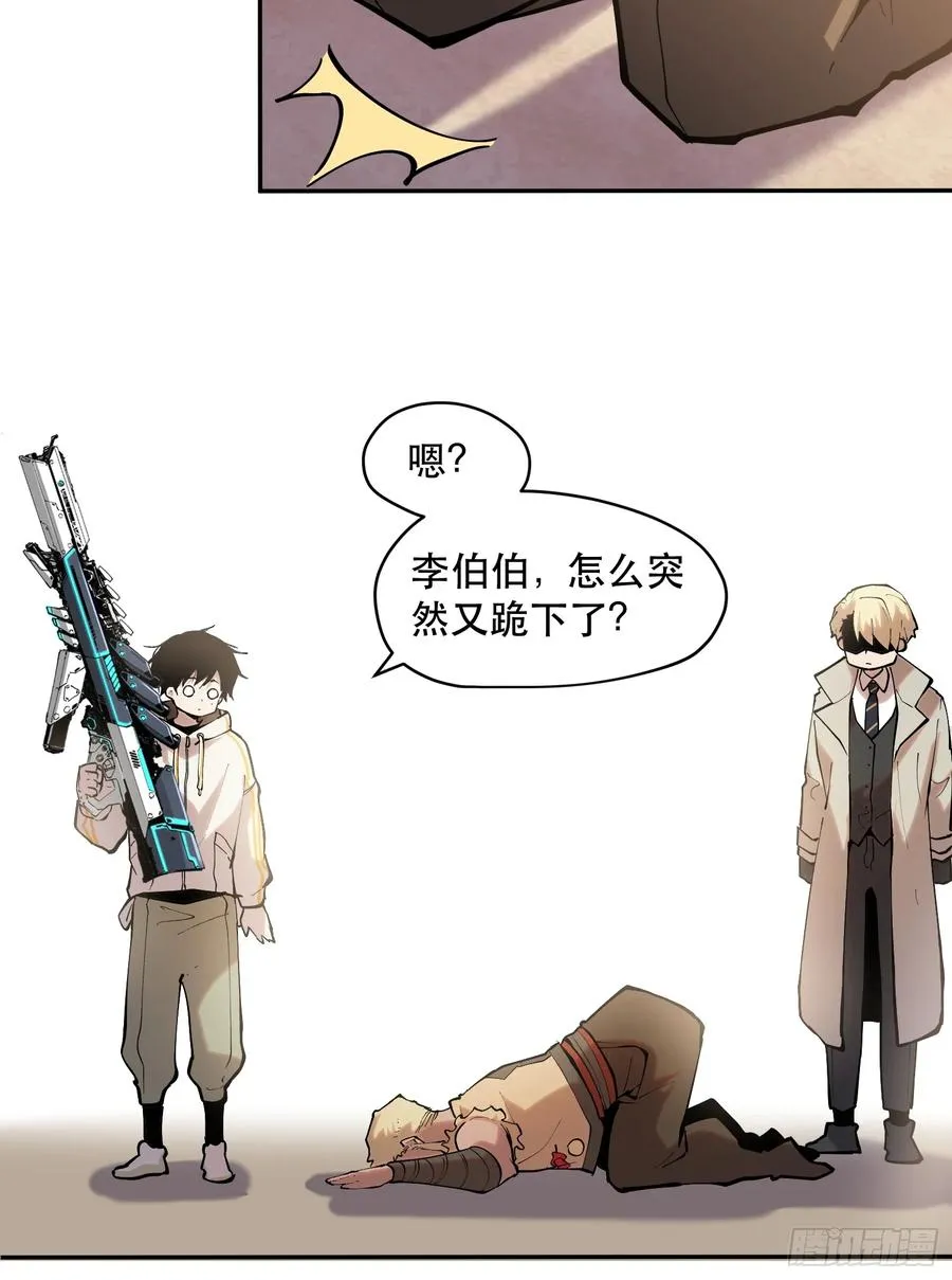 68-这是计算得出的最优解28