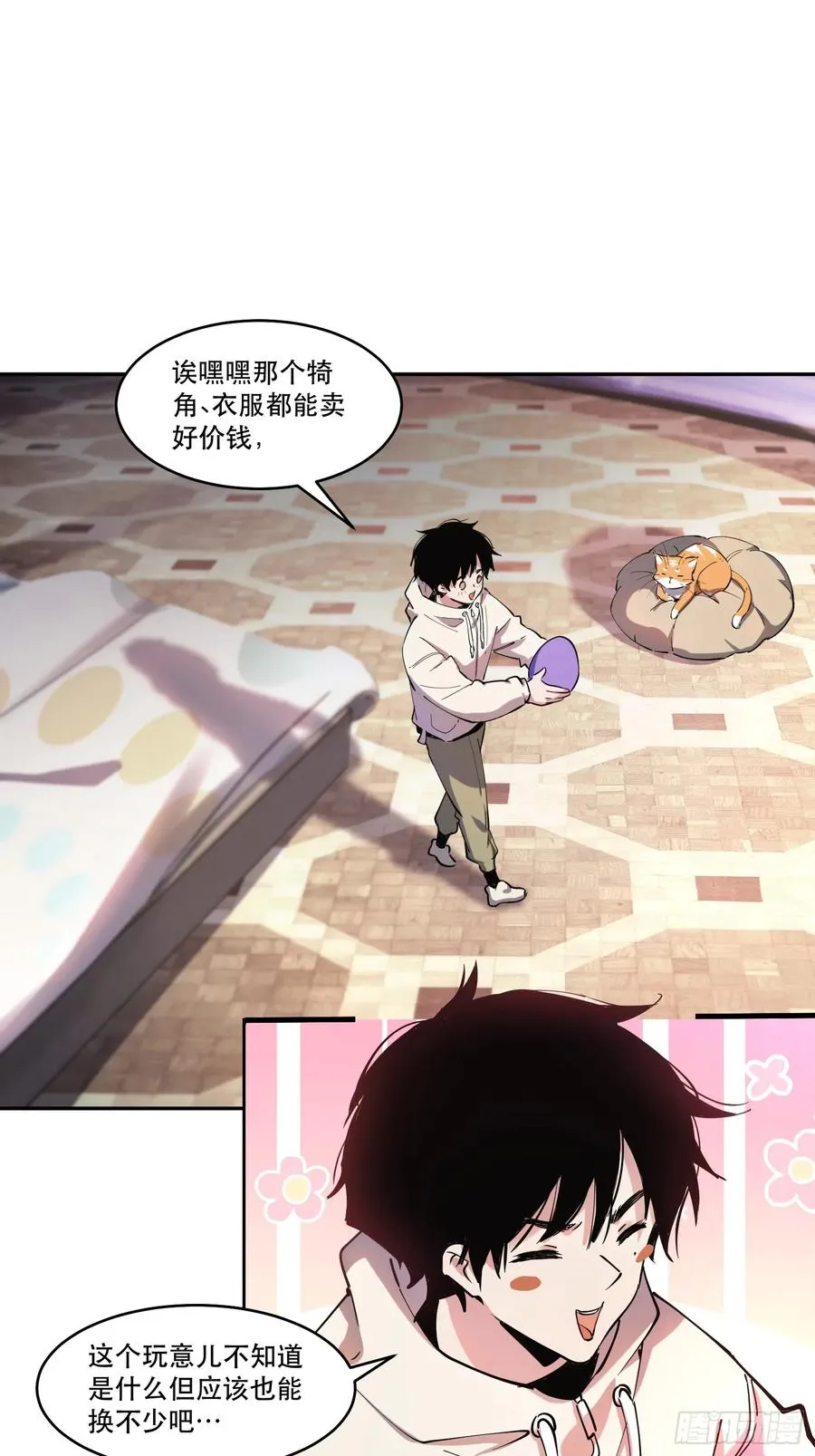 18-贝利尔复活！13