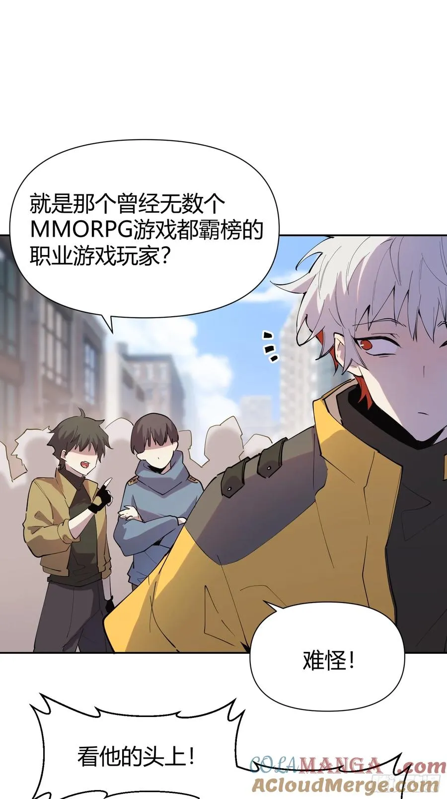 15-英雄归来！12