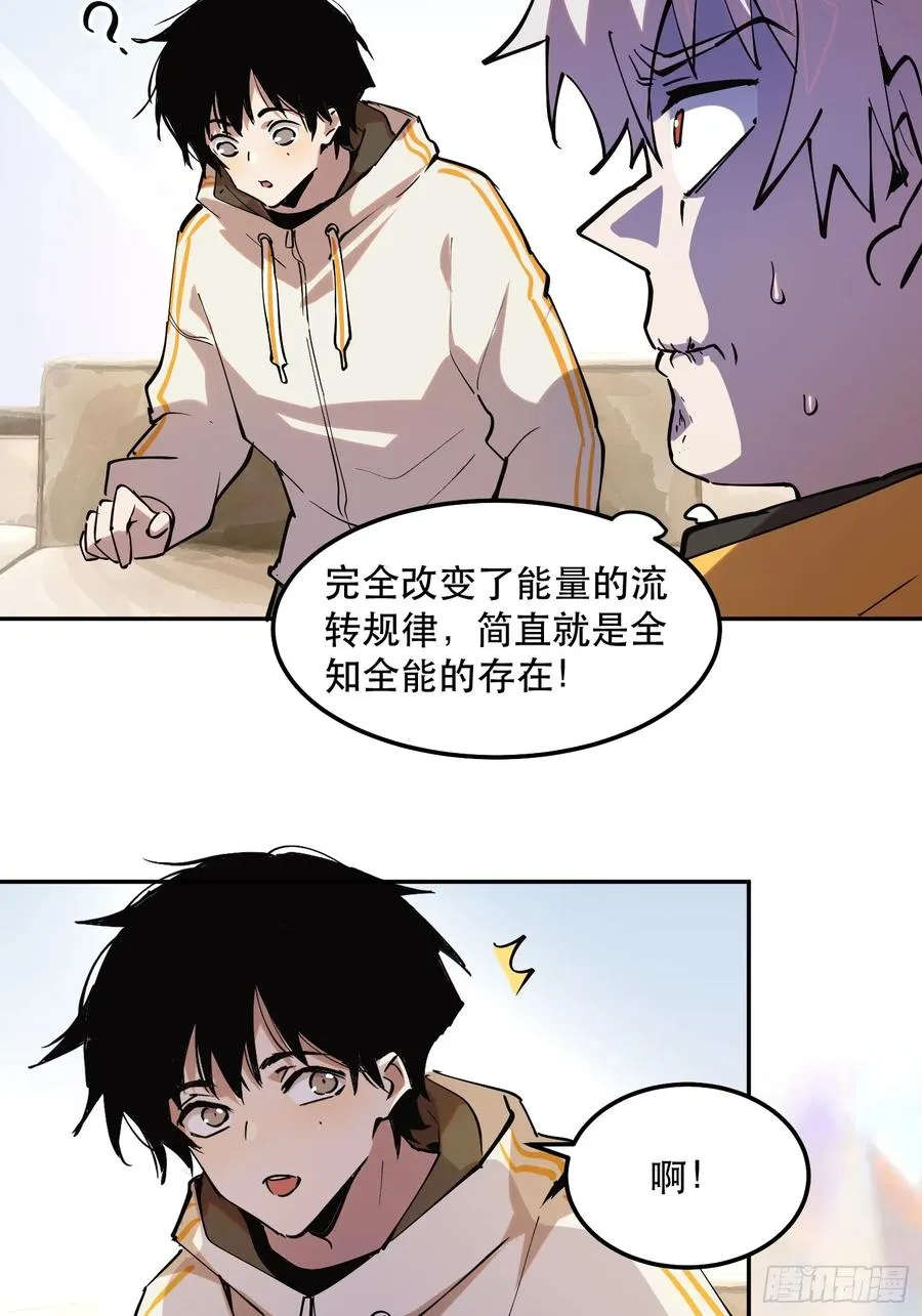 44-姬不如盐焗鸡1