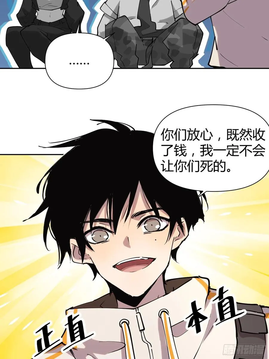 14-以后我就是你的人了19
