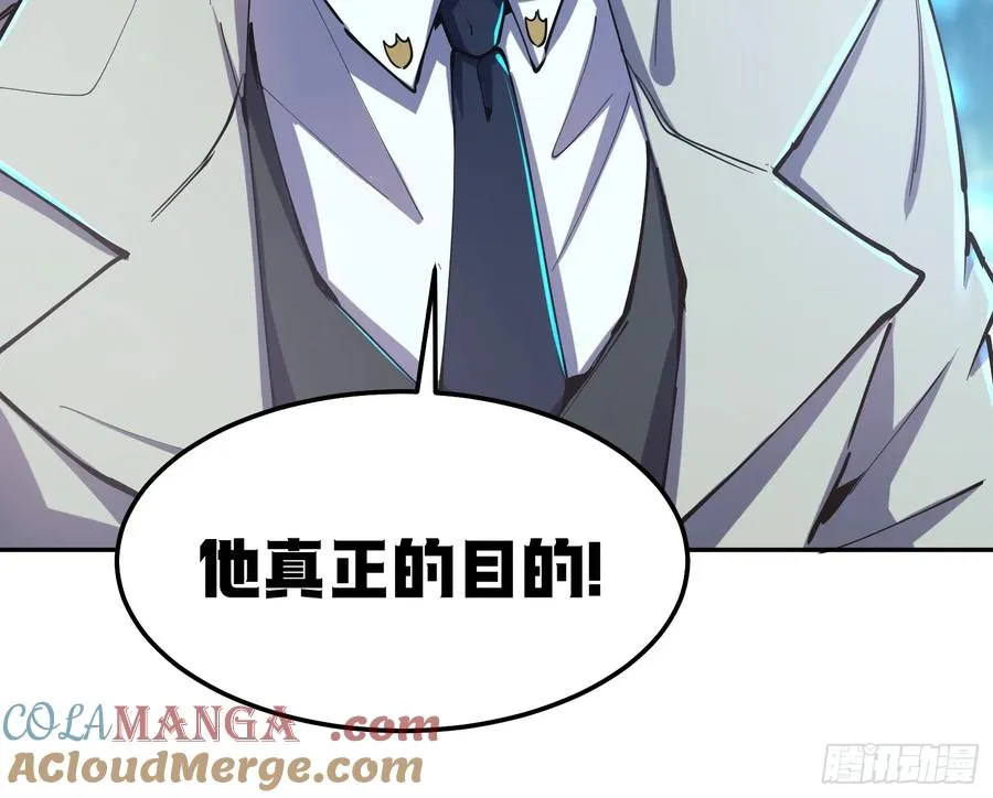 17-只有一个聪明人22