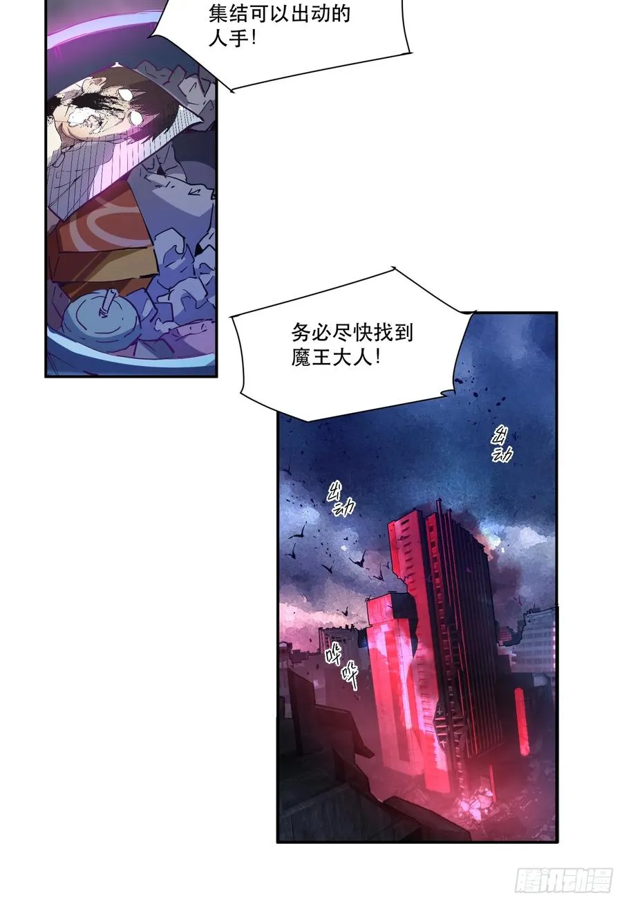 06-用系统神器还治不了你？9