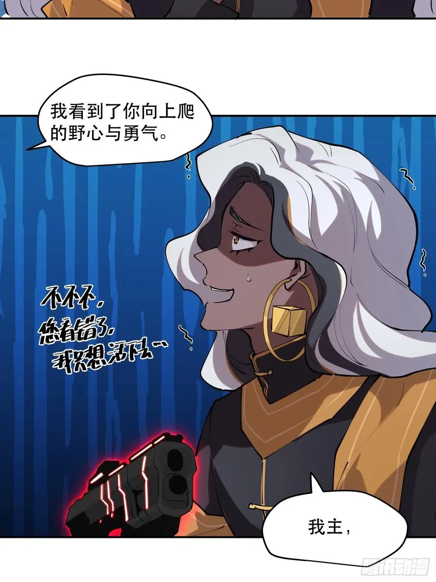 62-神爱世人7