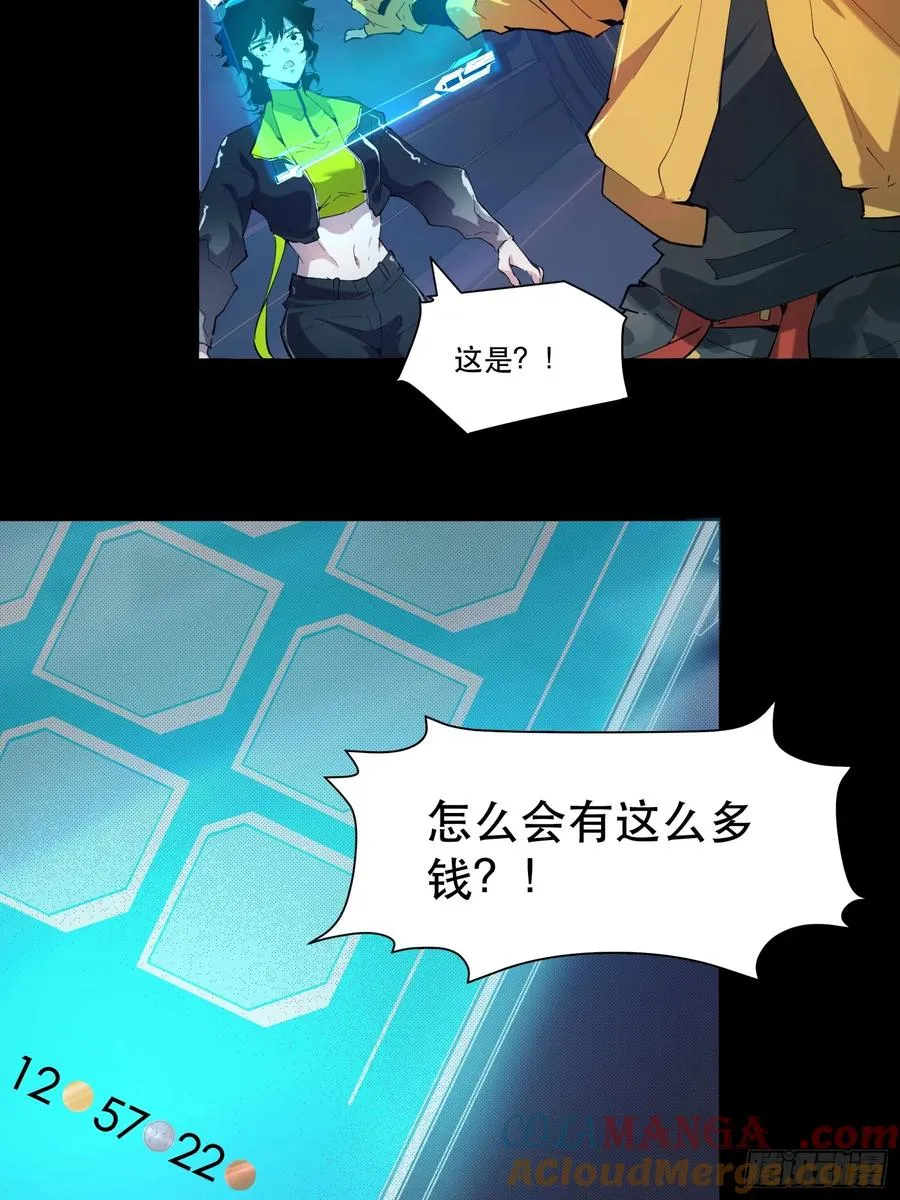 10-目标：绝世好宝贝4