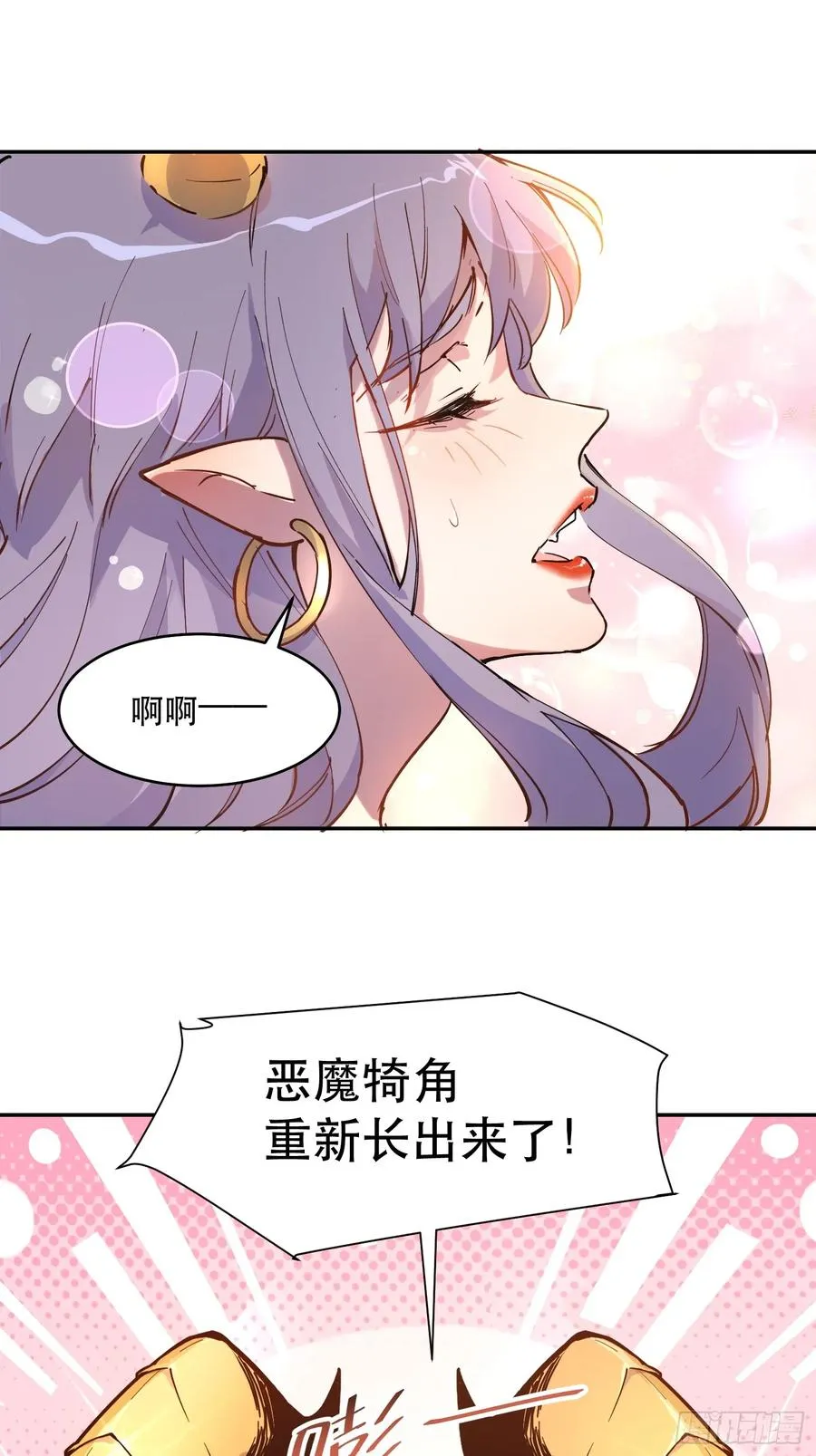 20-心里眼里只有钱23