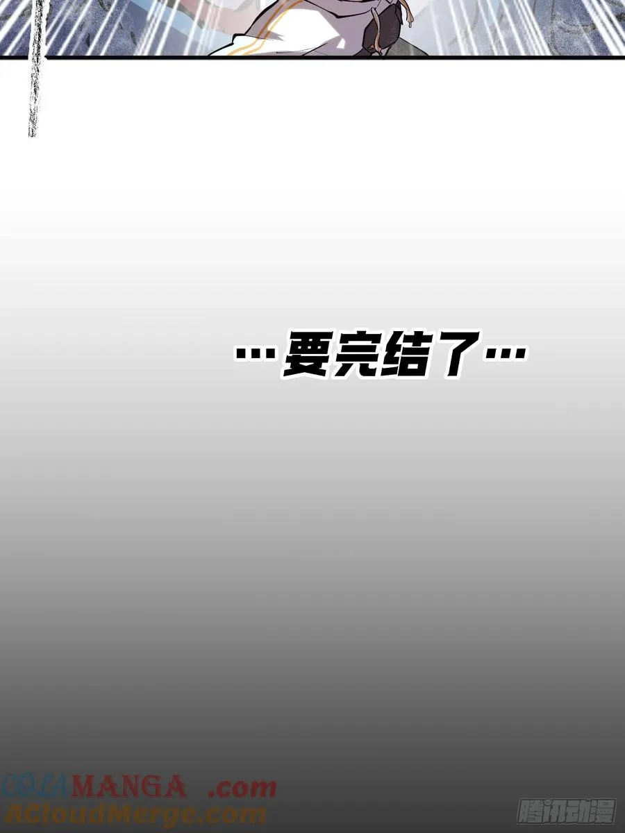 71-芬里尔的巢穴6