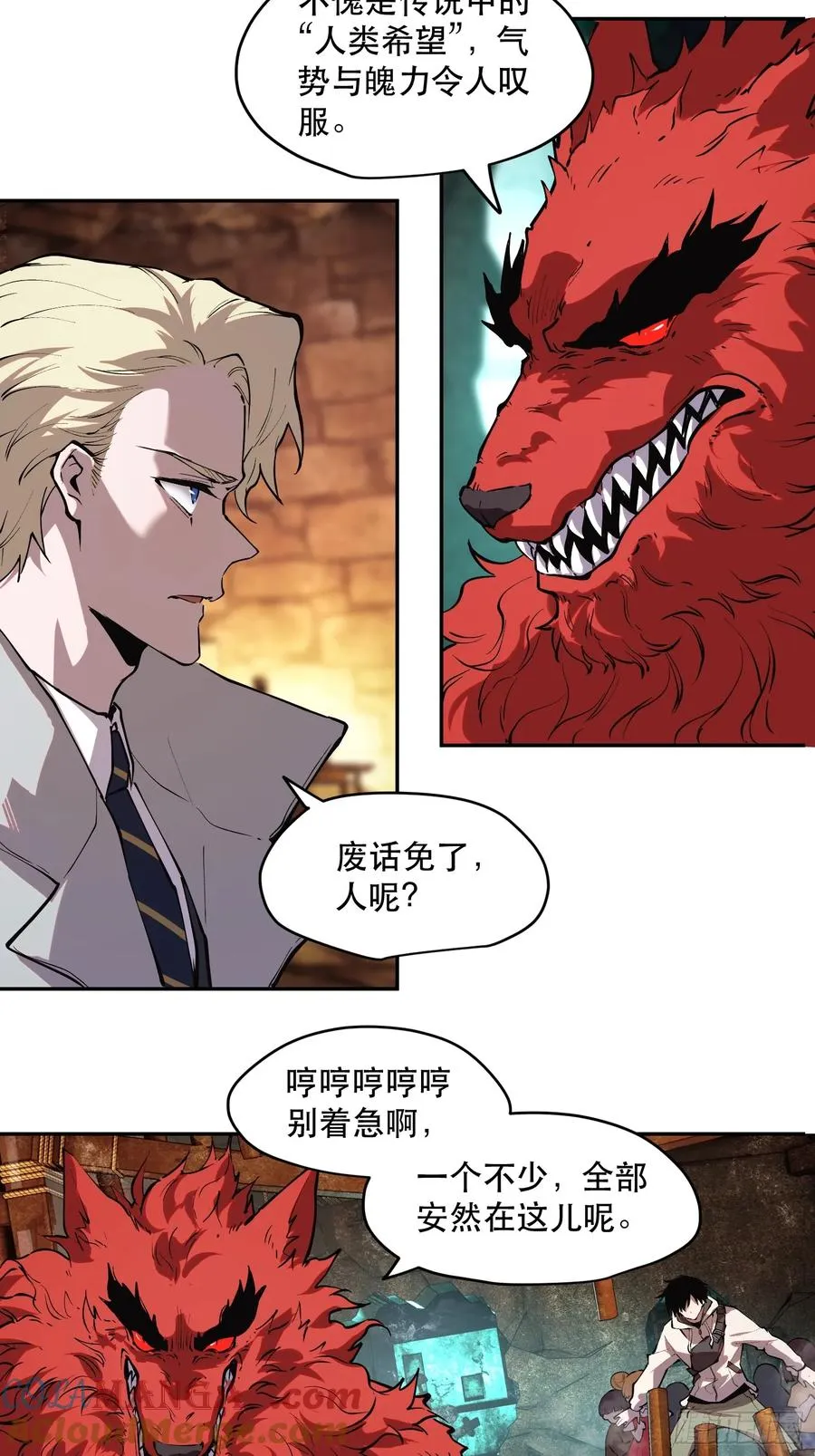 72-好巧啊！14