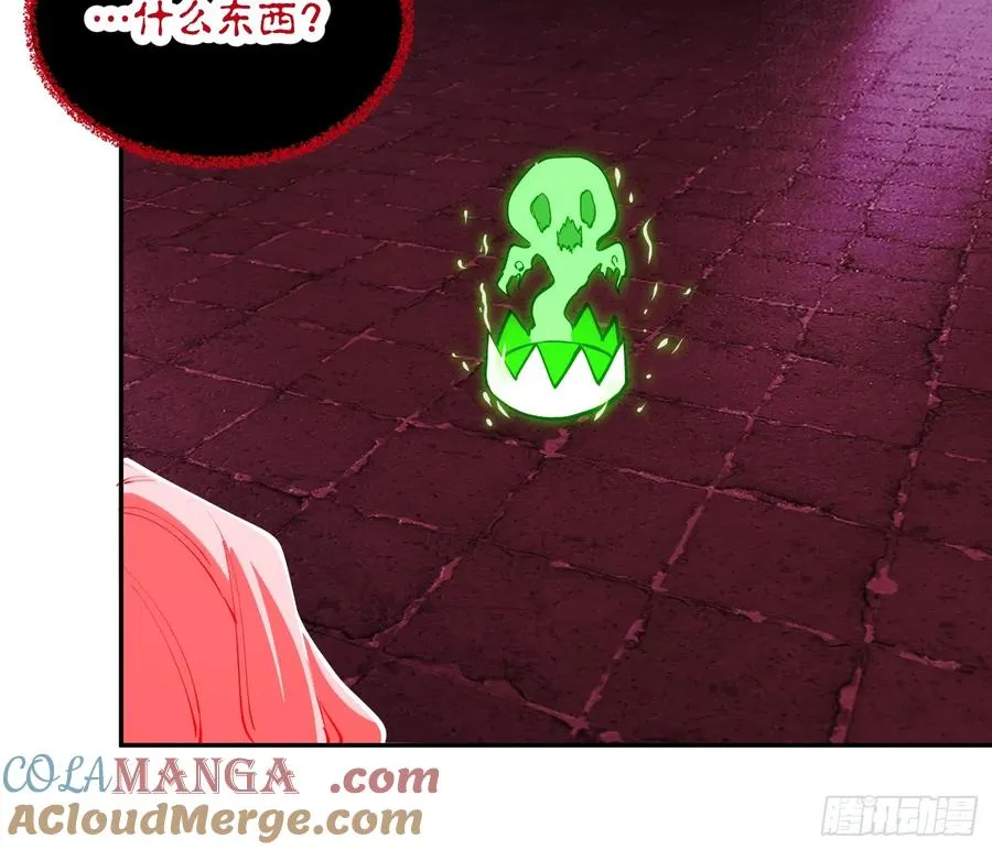 38-精灵至宝④28