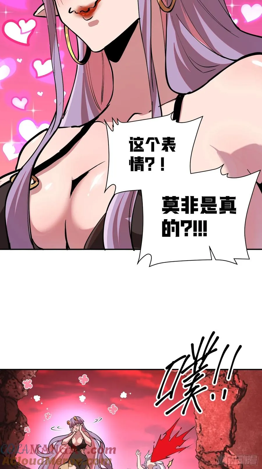 78-小丑狼狼知道真相14