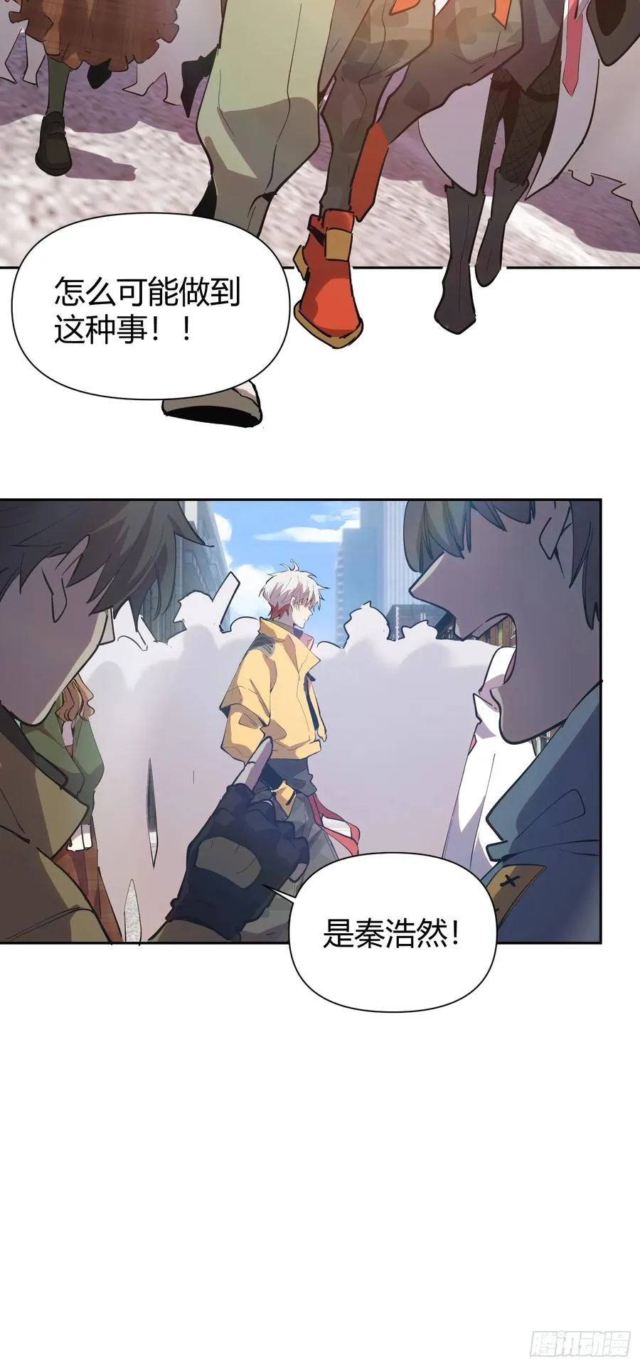 15-英雄归来！11