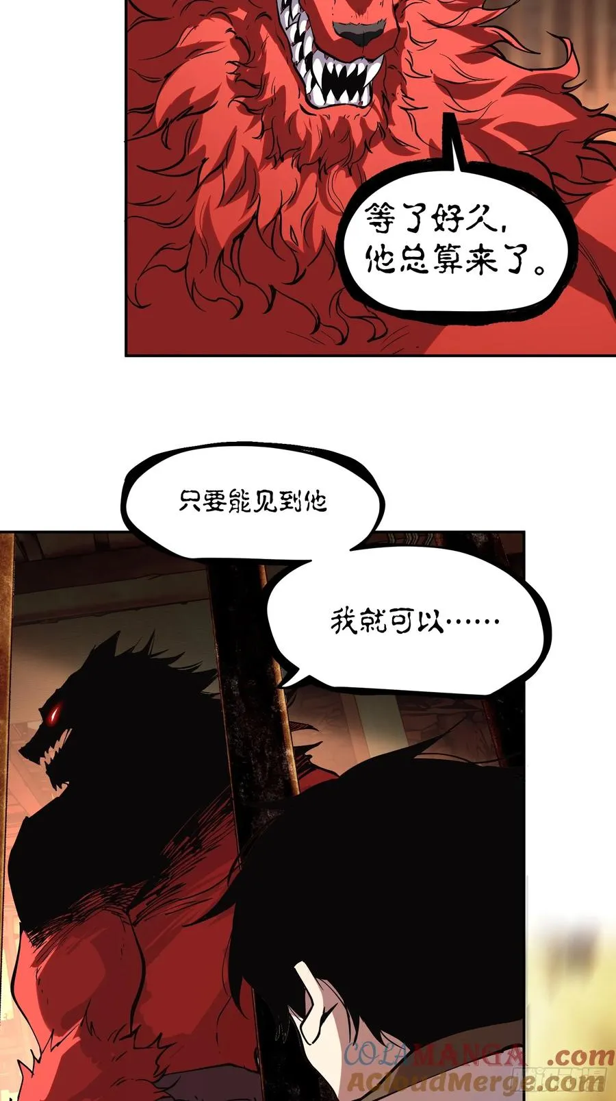 72-好巧啊！8