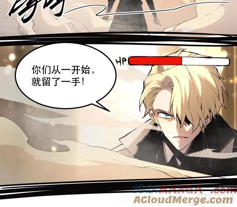 41-跳反10