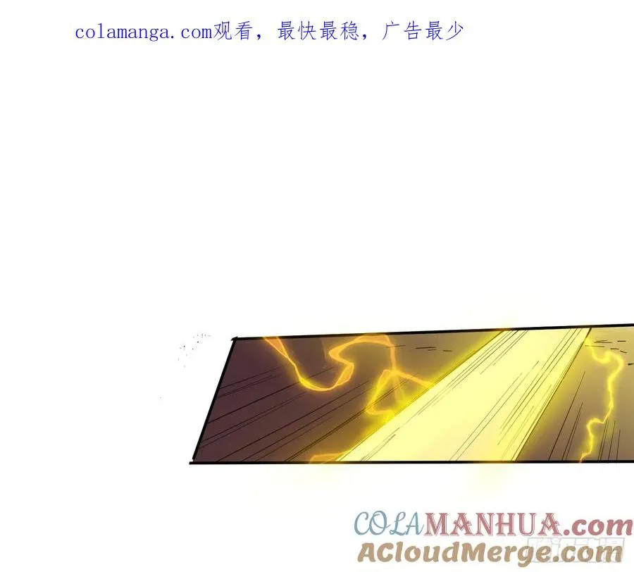 02-两个等魔王的人0