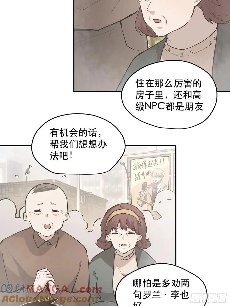 68-这是计算得出的最优解36