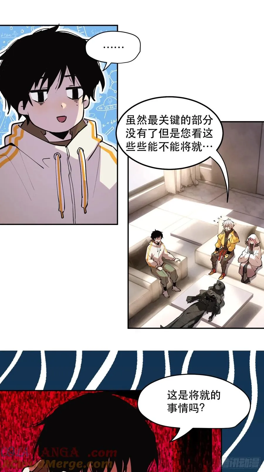 42-比魔王更强的力量？30