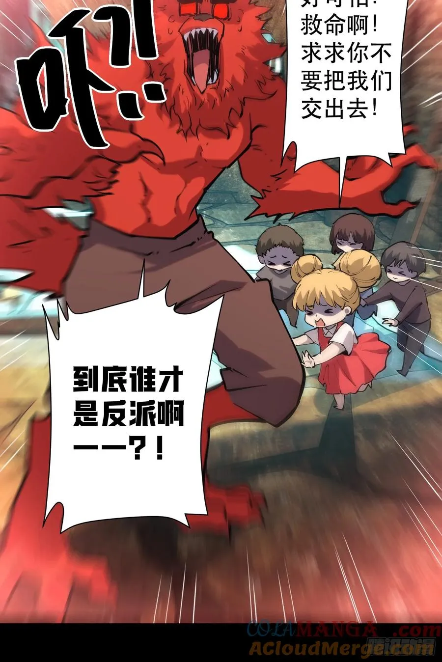 72-好巧啊！26