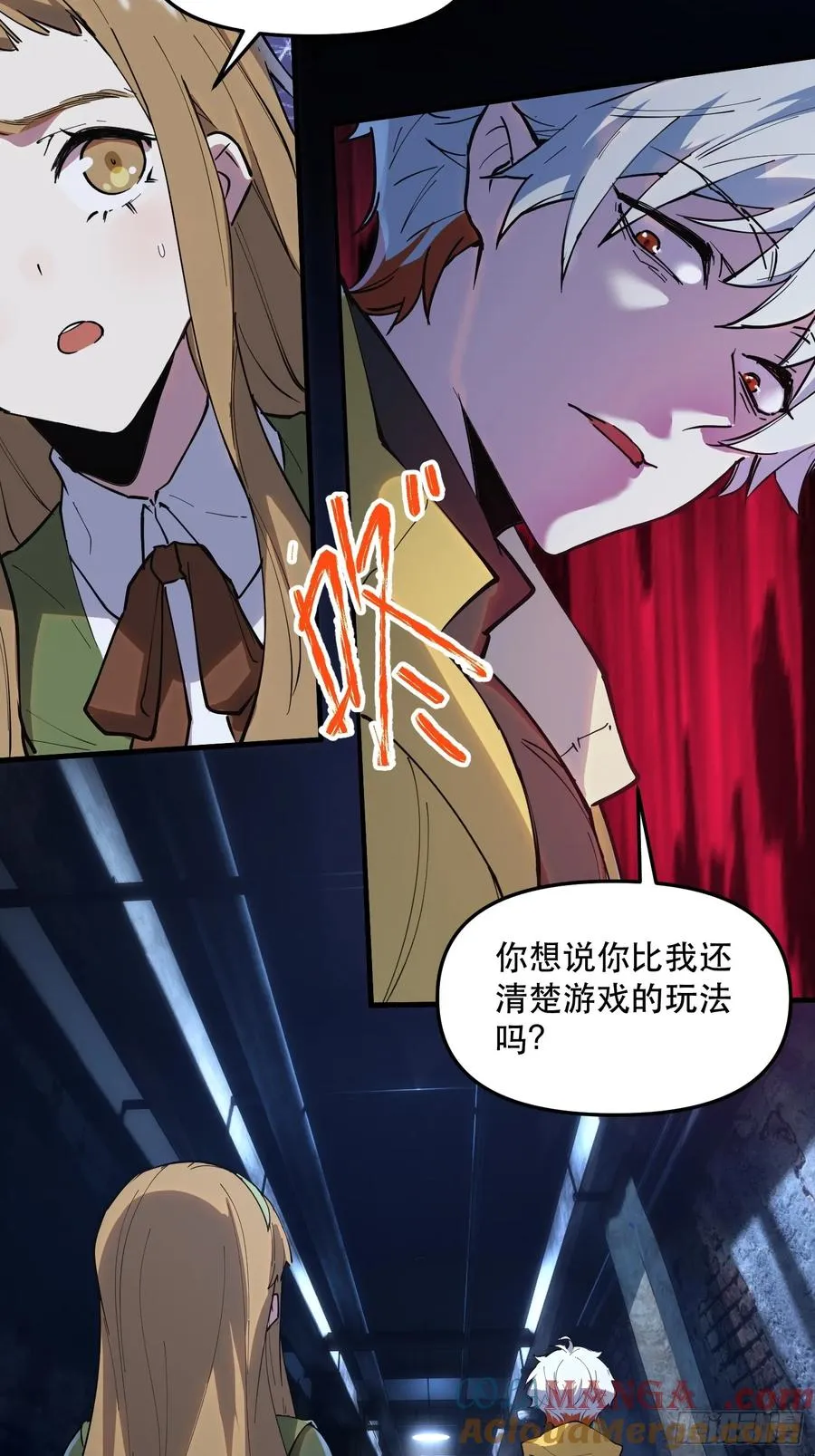 10-目标：绝世好宝贝20