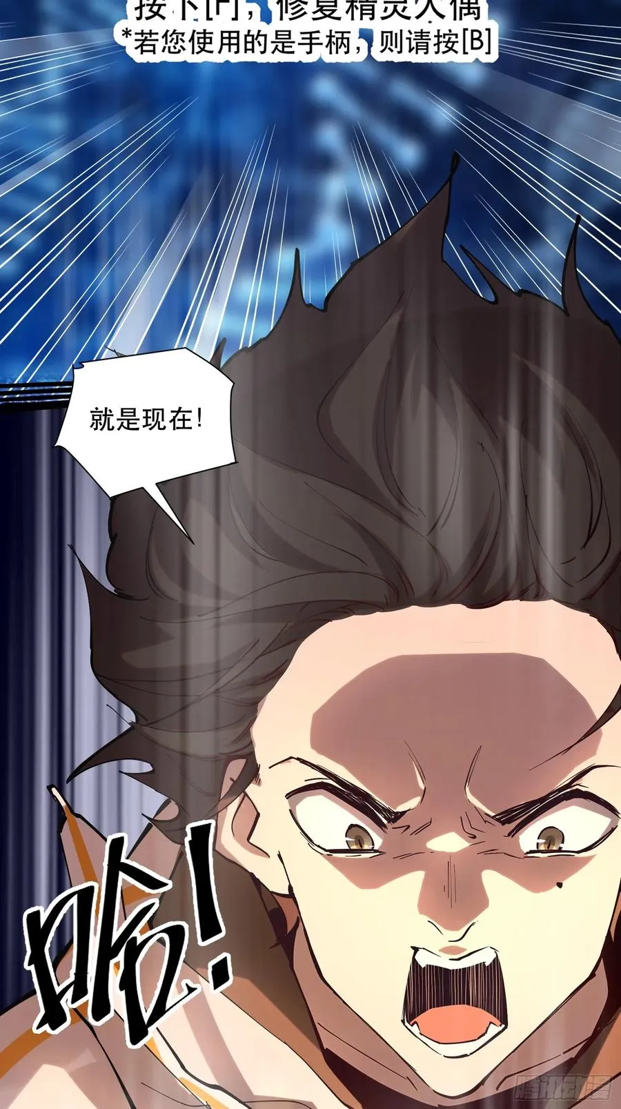 43-专业对口21