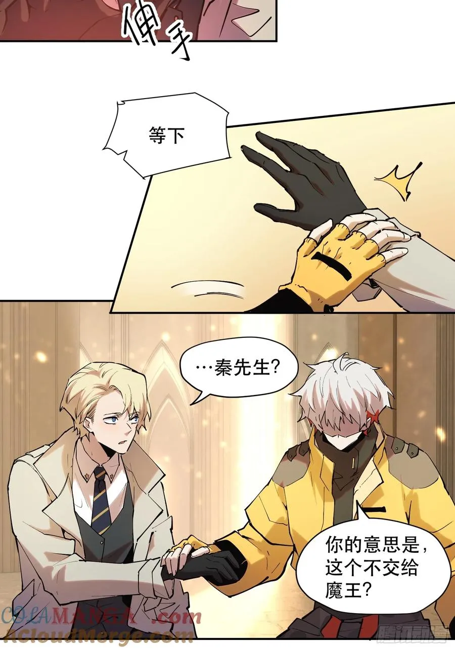 40-毫无底线22