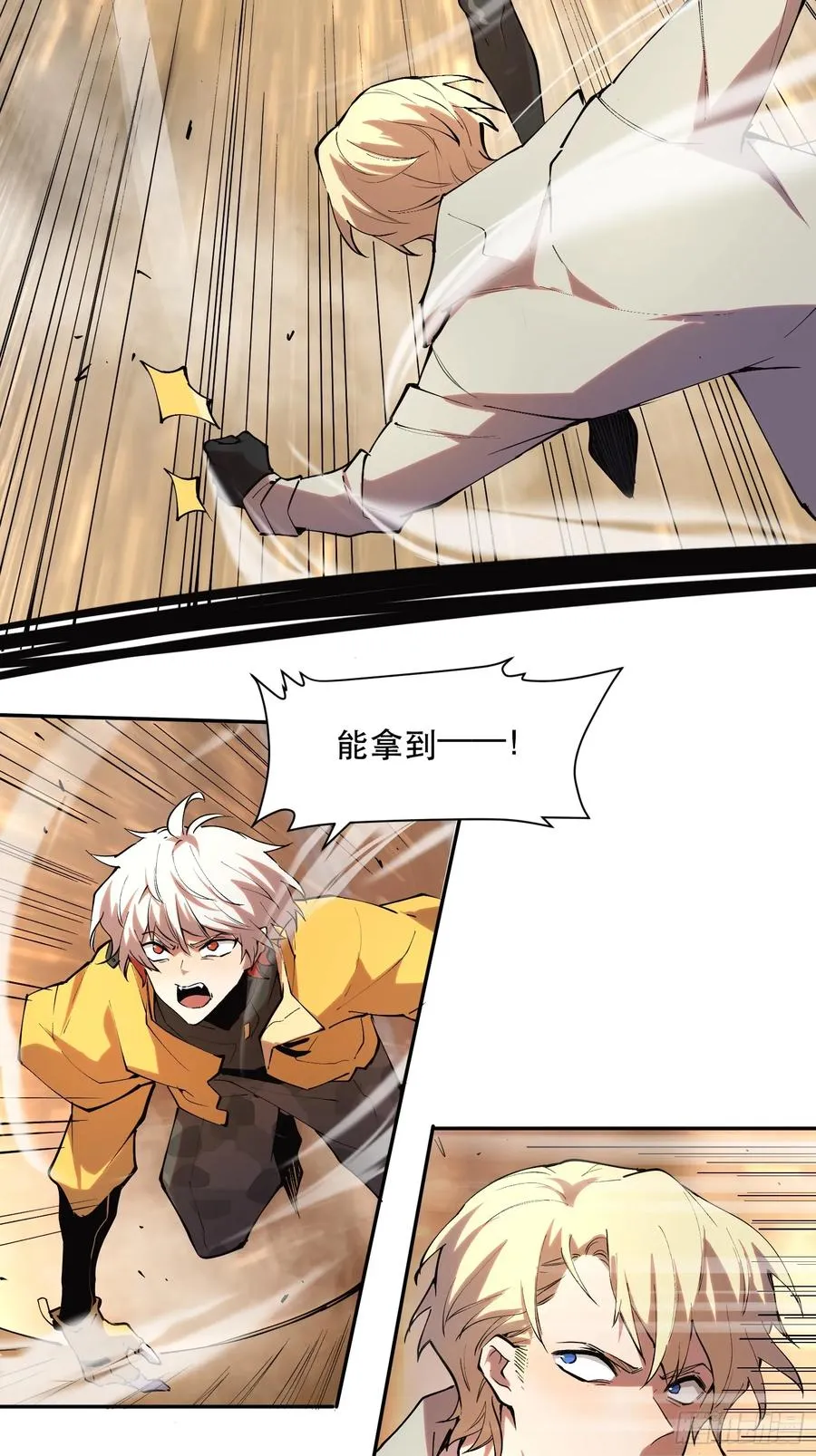 42-比魔王更强的力量？3