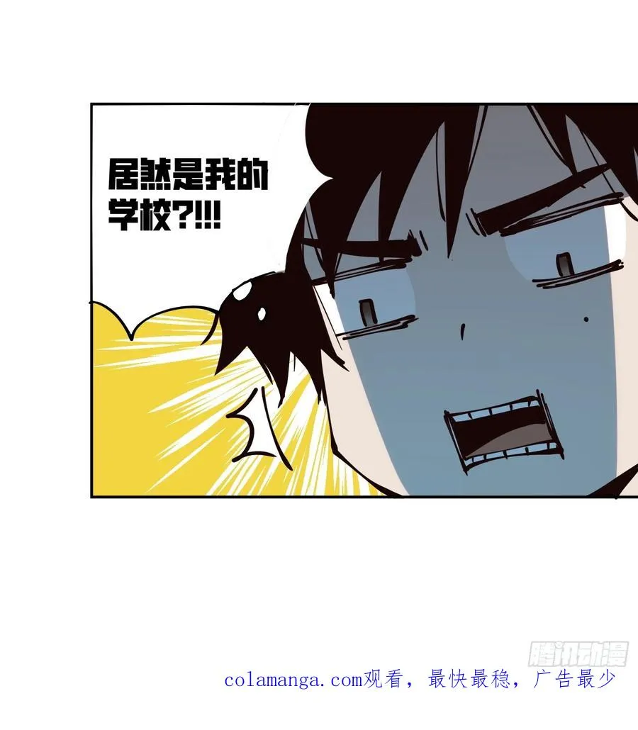 05-拙劣演技31
