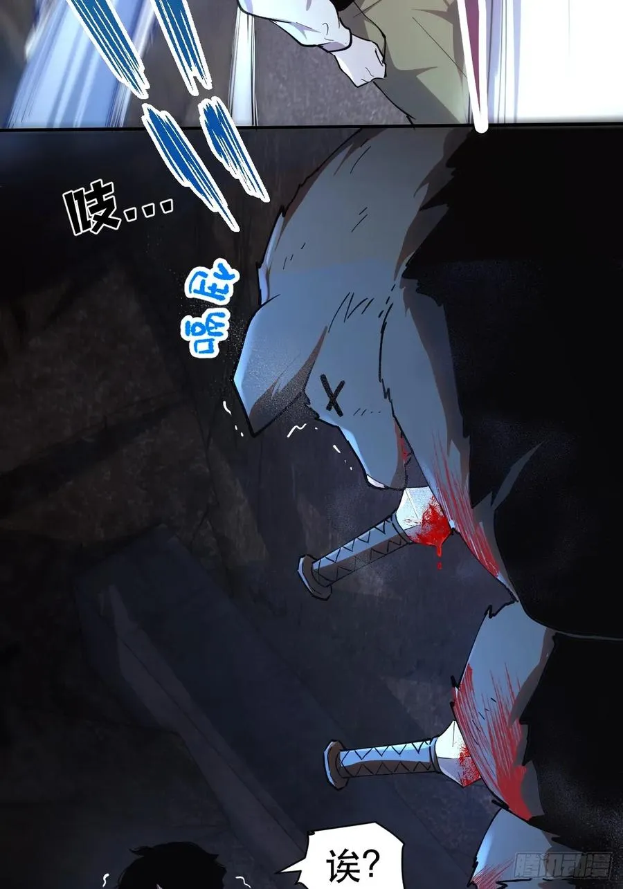 11-正常人谁披斗篷啊？16