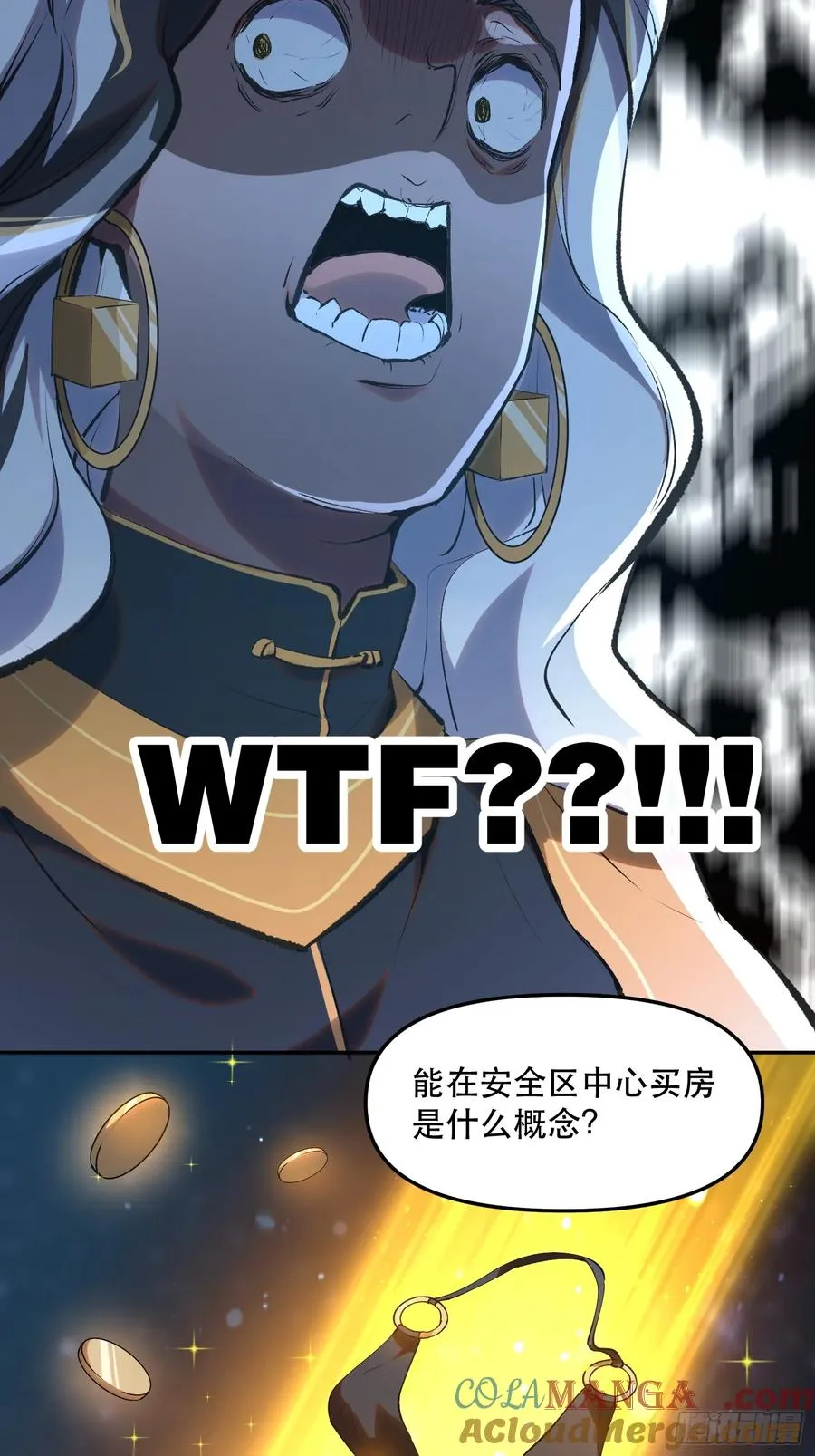 23-让我看看你有什么了不起6