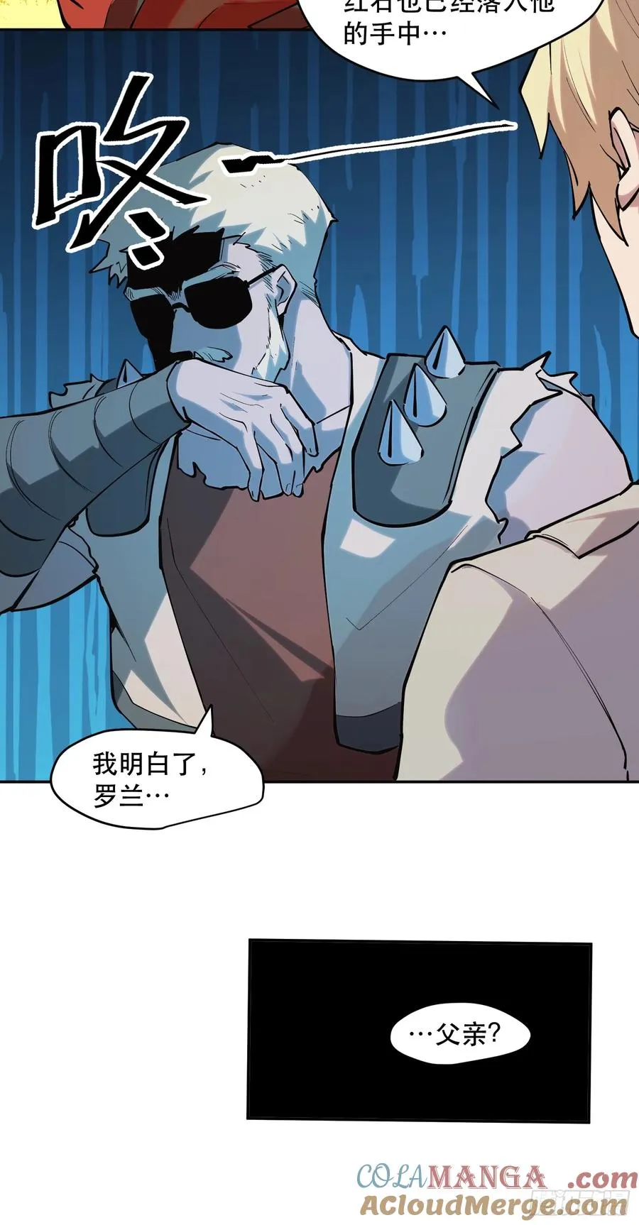 64-最后的底牌18