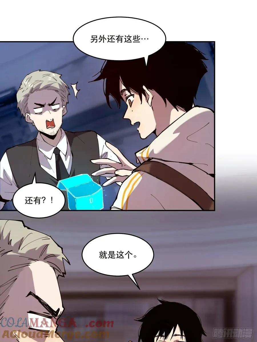 08-定一个小小目标15