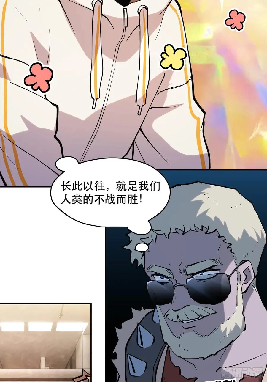 68-这是计算得出的最优解17