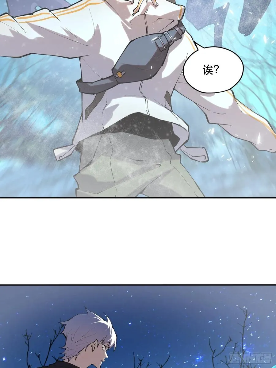71-芬里尔的巢穴3