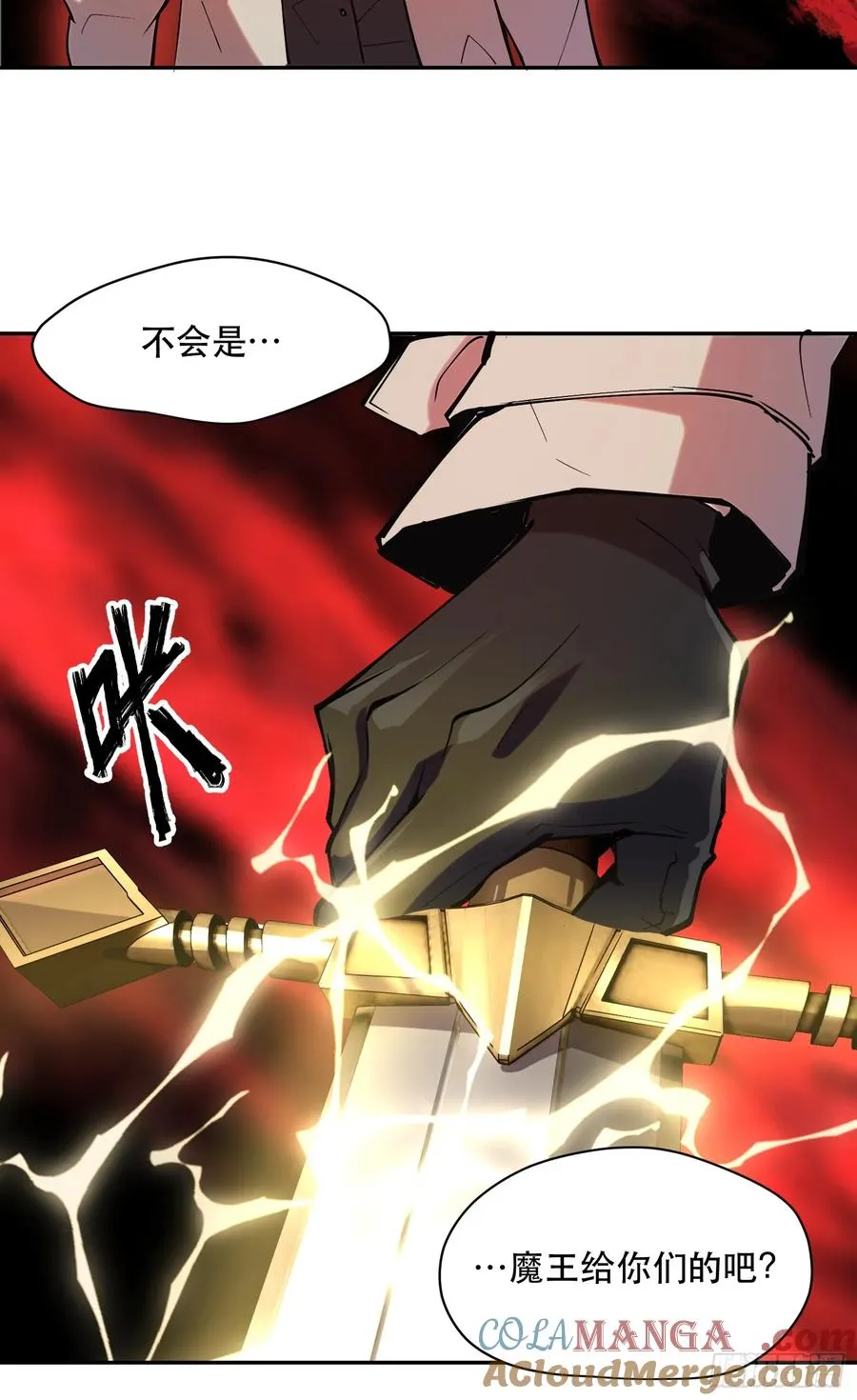 36-精灵至宝②24