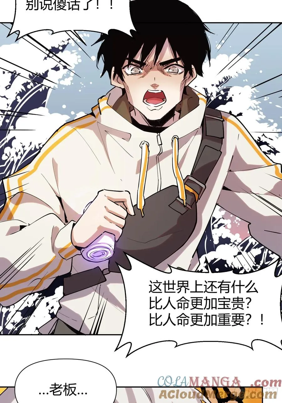 14-以后我就是你的人了14