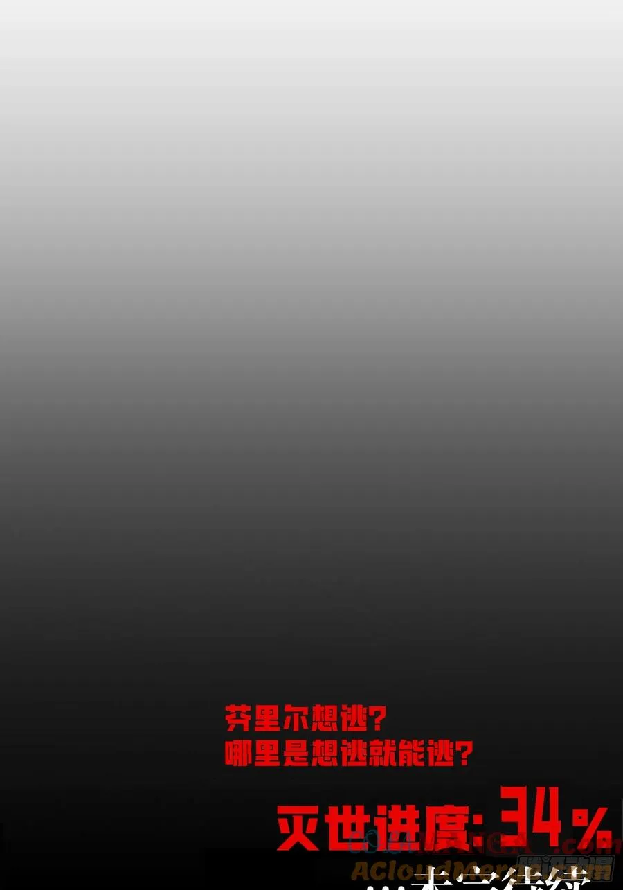 76-自觉乐子人28