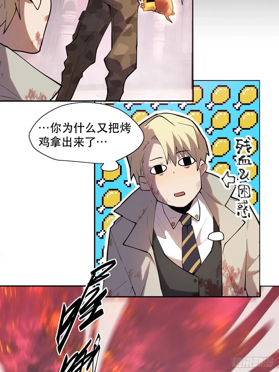 36-精灵至宝②7
