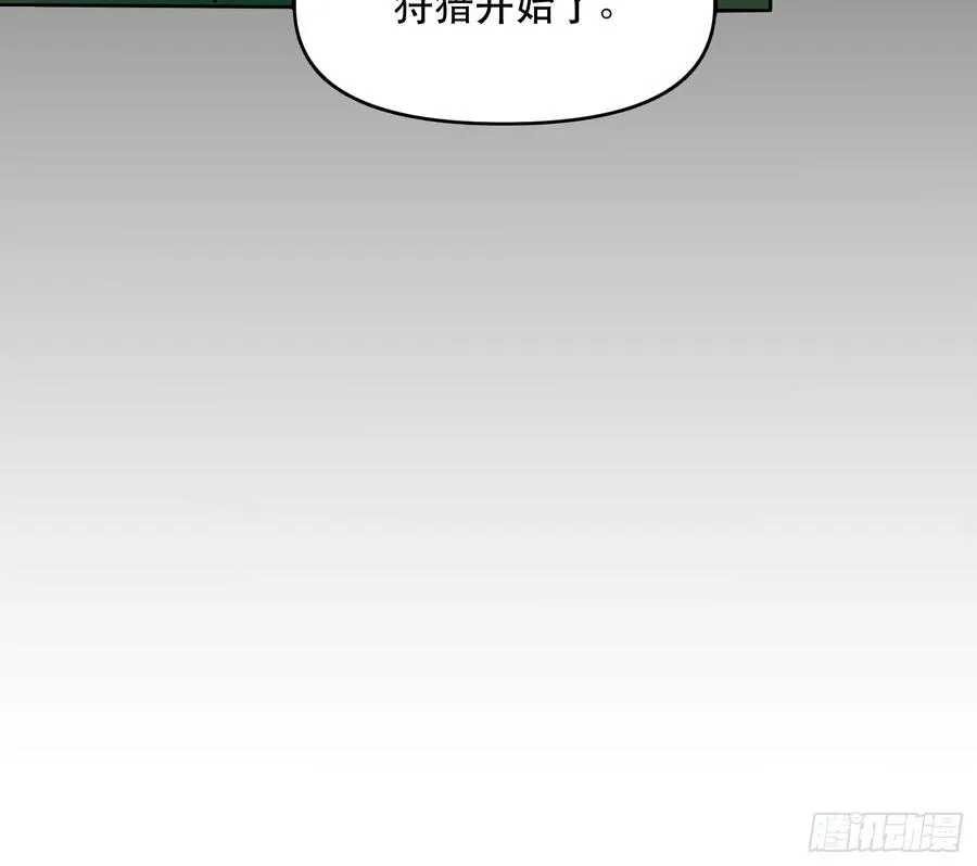 10-目标：绝世好宝贝13
