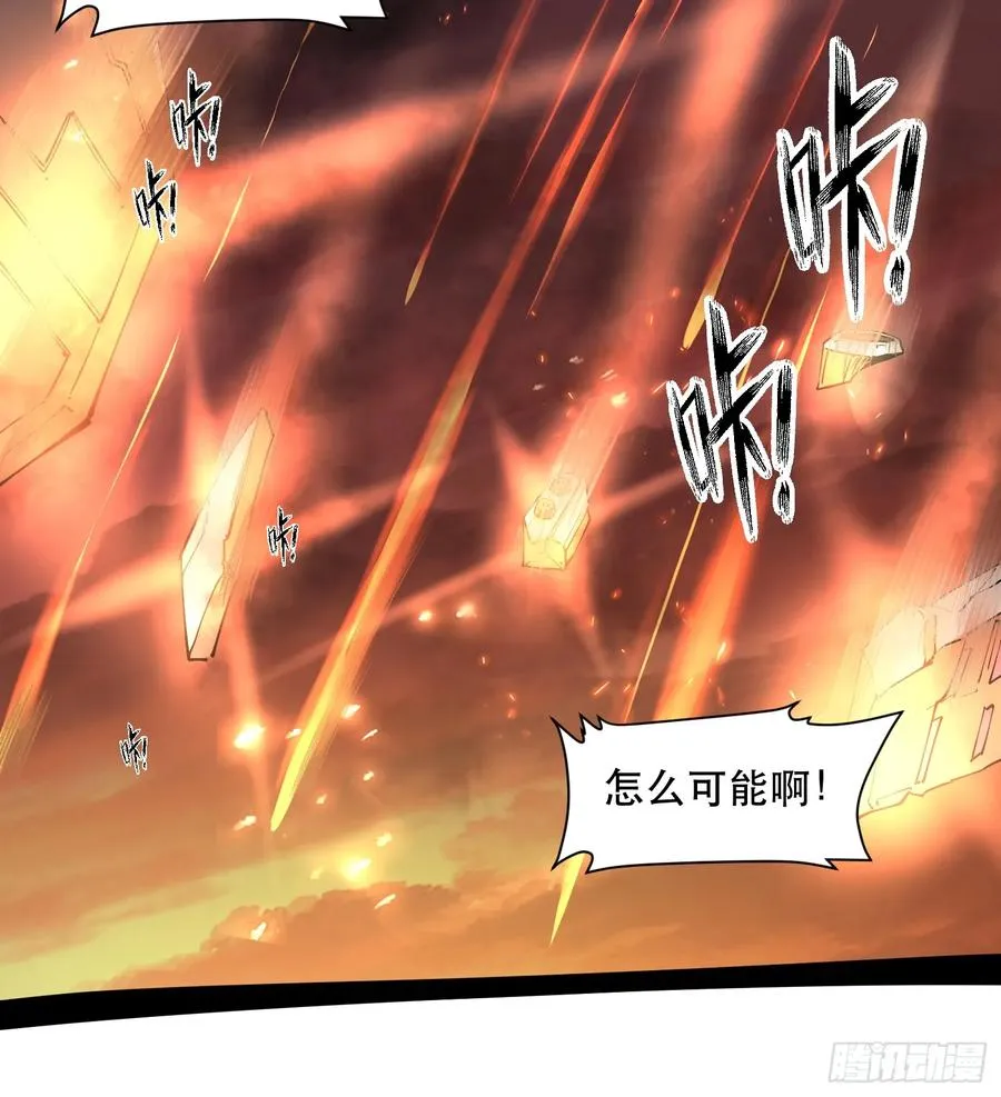 51-实至名归的人类希望31