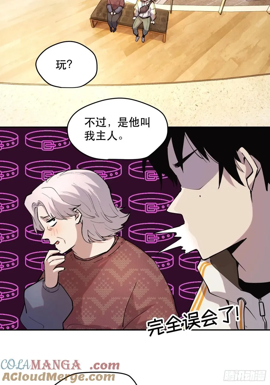 56-新的危机14