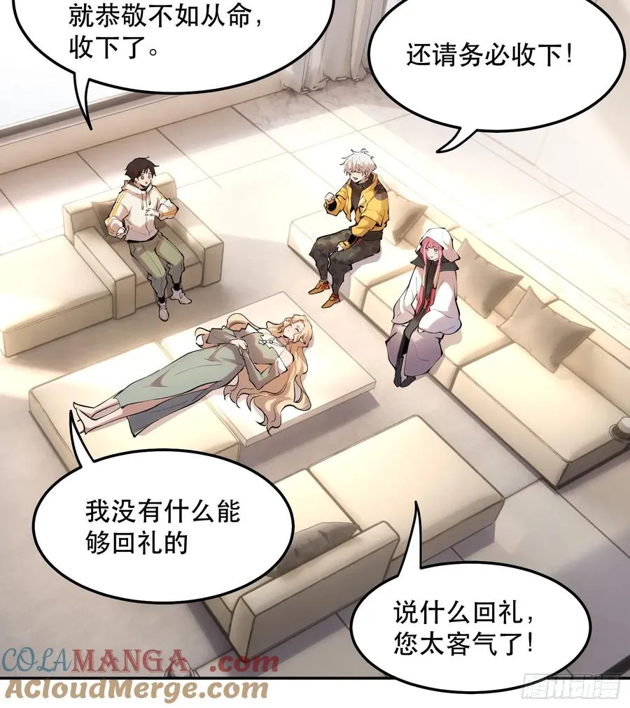 44-姬不如盐焗鸡8