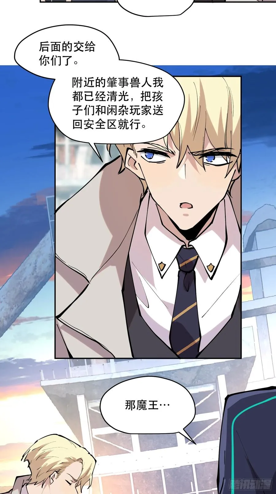 76-自觉乐子人23