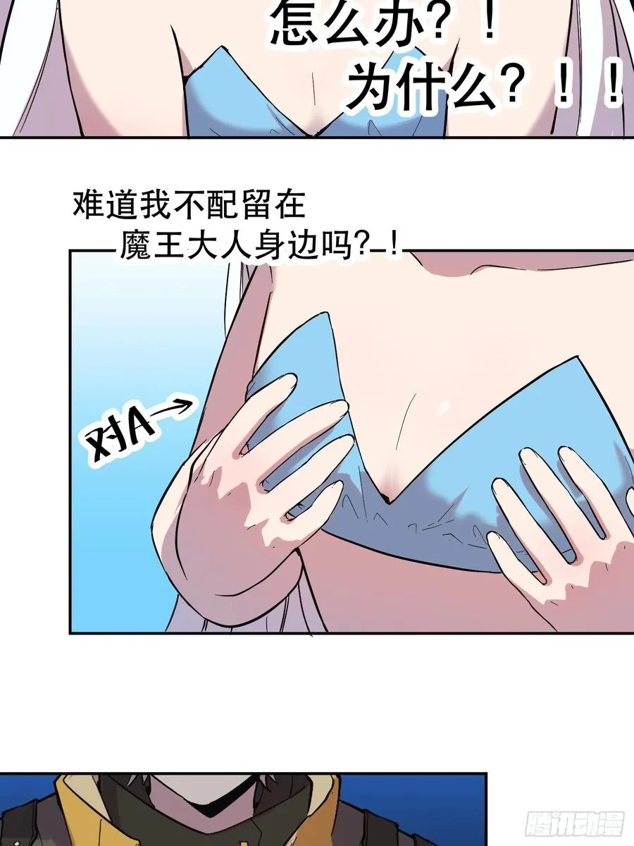 31-豪宅拜访篇（上）5