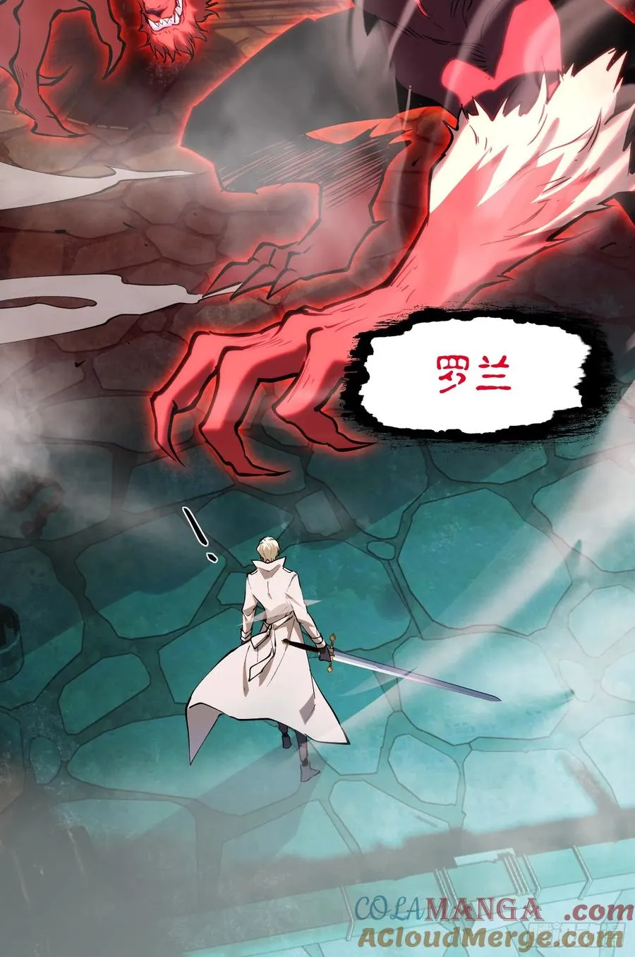 74-“马萨卡”28